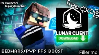 Minecraft how to download lunar client free to tlauncher sinhala 😇 #upnow