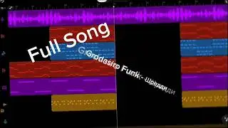 Grodasiro Funk - Шредди