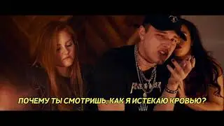 SpaceMan Zack - Devil In a Red Dress ПЕРЕВОД (rus subs)