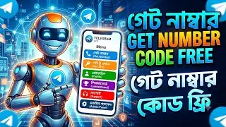Free Telegram SMS Number Panel Bot Code 🤖 | New Panel OTP Bot Setup Tutorial |