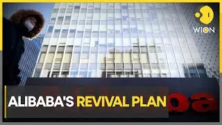 Alibaba spins off $12 billion cloud business | WION Business Watch
