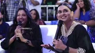 Suma and Priyadarshi Fun @ Premante Movie Teaser Launch Event