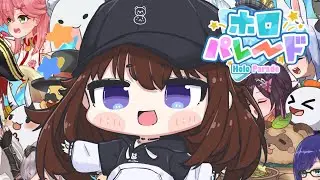 【ホロパレード】わたしはそらちゃんをスカウトできるのか！？【ホロライブ/ときのそら】