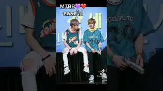#markbam  #bambamriddim #marktuan#mtbbicycle ❤️🐊💜🐍💞💕💖
