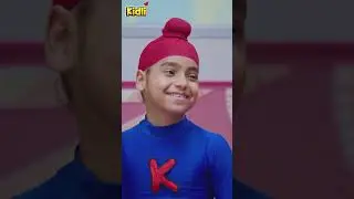 CHHOTA VERSION WALA REEL | PICTURE ABHI BAAKI HAI | KIDLI TV | #hindi  #blindfold #guess #drawing