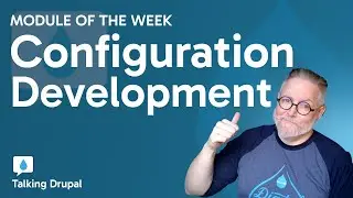 Модуль: Разработка конфигурации
