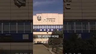 Блэкаута не случилось, потому работала МГРЭС