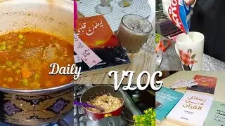 يوم في حياتي🎀تعالي اعرفك 10 أخطاء هيخلو بيتك دايماً فيه كركبه تجنبيهم ‼️