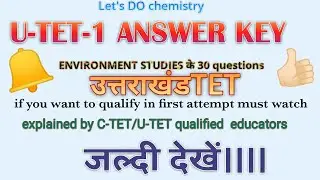 UTET 1 ANSWER KEY EVS||UTET UTTRAKHAND  ANSWER KEY SET-B|30-SEP-2022 #utetpaper1 #utet2022 #utet