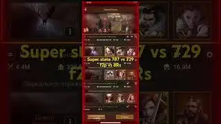 #rise of empires BOH super state 787 vs 729 (f2p/dRs)
