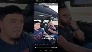 Манкурт Юсуф задает вопрос какому то Азату, итог 🤦🤦🤦