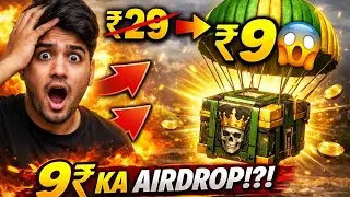 😱 29₹ Ka Airdrop Sirf 9₹ Me! | Free Fire Shocking Trick #freefire #shorts #video 