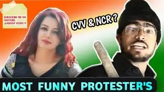 FUNNY PROTESTER'S OF 2020 | CAB PROTEST FUNNY VIDEO | INDIAN FUNNY PROTEST | ROAST - ANOOP VEERE