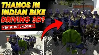 Thanos in Indian bike driving 3D | Indian bike driving 3d new update #gta #gta5