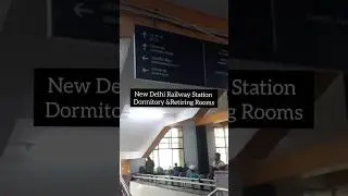 New Delhi Railway Station AC Dormitory& Retiring Rooms.#newdelhi #railway #dormitory #travel
