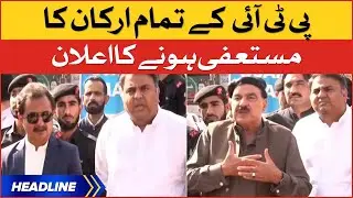 PTI All Members Announced Resignation | News Headlines at 4 PM | No Confidence Motion Successful