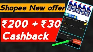 Shopee New Loot Offer/How To Redeem Shopee Coin/Shopee me Voucher add kaise kare