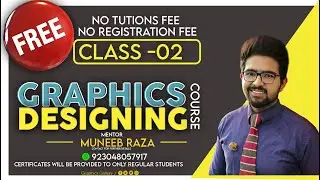 Class-02 | All about basics | Graphics Designing | Urdu/Hindi