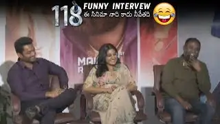 118 Movie Team Special Interview | Nandamuri Kalyan Ram | Niveda Thomas | Guhan K.V | Daily Culture