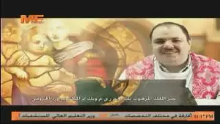 مديح يا أبنة داؤد  للقمص مكسيموس شفيق والشماس بولس ملاك