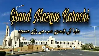 Bahria Town | Grand Mosque | karachi