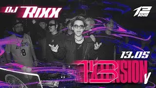 RIXX | 𝟭𝟯 𝗘𝗫𝗧𝗘𝗡𝗦𝗜𝗢𝗡: 𝗖𝗛𝗔𝗣𝗧𝗘𝗥 𝟱 | LIVE AT KHU 13