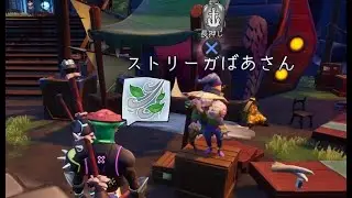 quillshot dauntless trial solo 0:21