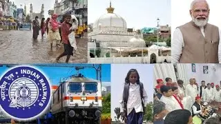 Rain Alert in Hyderabad || Mandir in Ajmer Dargah ? | Modi in Hyd | No Waiting list in Trains & More