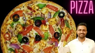 Pizza ! Pizza Recipe ! How To Make Pizza ! Pizza Kaise Banaye ! Pizza Kaise Banta Hai ! Pizza Base