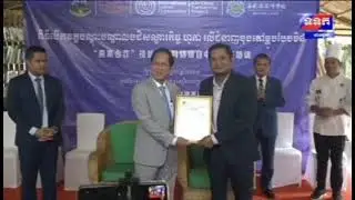 ILO/China Partnership Programme in the news
