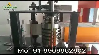 Tissue paper machine (9909962602)