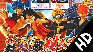 J-Stars Victory VS [Scan: Dark Heroes] HD