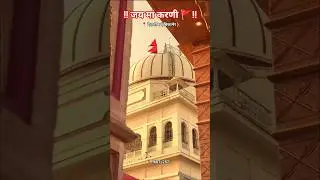Jai Maa Karni ll Karni Mata Mandir Deshnok ll Maa Karni Namso Naam Nhi Jag Me Song ll Virat Suthar