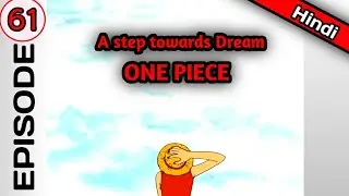 One piece episode 61 || Explained in Hindi