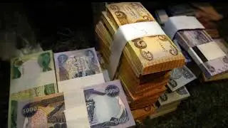 🔥 Iraqi dinar 🔥72 hour Deadline to change the value 🔥❤️