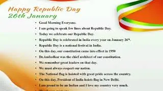 Republic day speech in English 2026 | Speech on Republic Day 2026 | Republic Day Speech 2026
