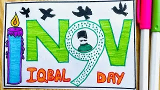 Iqbal Day Poster Drawing | Iqbal Day Drawing | 9 November Poster | How to Draw Iqbal Day Chart 