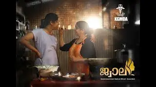 KGMOA Jwala promo , a KGMOA Wayanad presentation