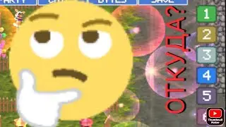 Как открыть все 6 миров в FNAF WORLD?
