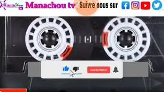 17 octobre 2025