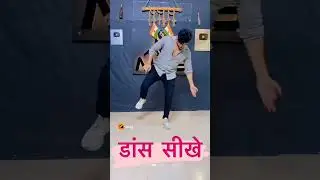 pleasu like