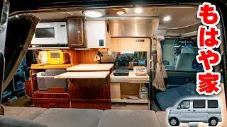 Я превратил японский минивэн за $7 000 в роскошный tiny home [SUB]
