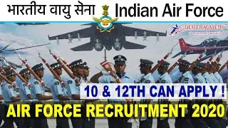 Indian Air Force Recruitment 2020| Indian Air Force Rally Bharti 2020| Defence Jobs in Tamilnadu