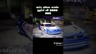 Need for speed mostwanted 2005 history
