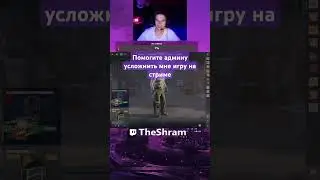 #помогите #рекомендации #shorts #игры #game #live #cs #caseopening #stream #cs2 #csgo #twitch #ксго