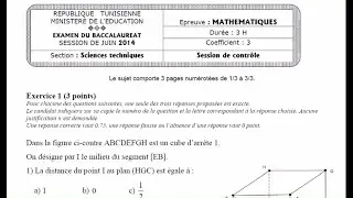 Corrigé de l'examen math bac tec 2014  contrôle