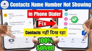 Contact Number Name Not Showing in Phone Dailer | Mobile Mein Contact Number Show Nahi Kar Raha Hai