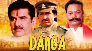Danga (2000) || Subhash, Javed Khan || Action Full Hindi Movie