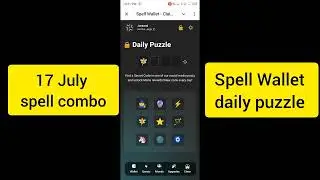 spell Wallet daily puzzle..17 July spell Wallet daily combo... daily combo... today combo