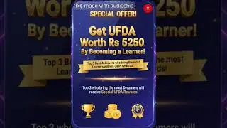 FDA song म्यूजिक